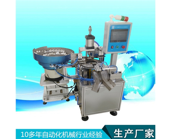 吊卡座螺母装配机